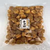 (일본직배) 코스트코 가리비 말린 관자 1kg M사이즈 Scallop dried scallop  1개