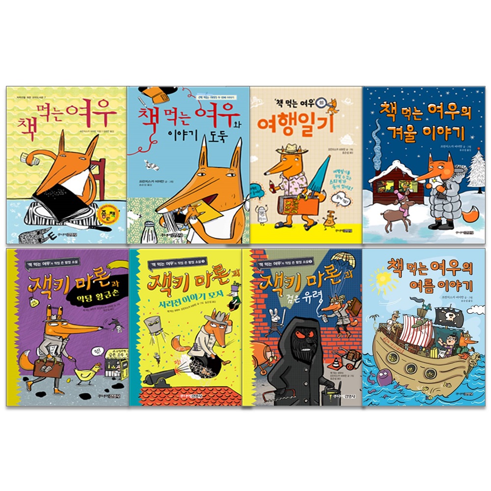 없음