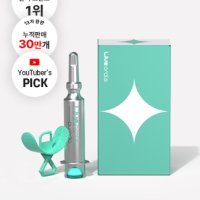 퓨어다이아 셀프 치아미백제 세트