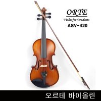 영창 입문용 오르테 바이올린 Orte violin 오르태 초급 중급용 4 4