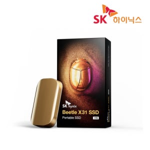 SK하이닉스 [SK하이닉스 공식스토어] SK하이닉스 Beetle X31 1TB 외장SSD D램탑재 [프로텍티브케이스포함]