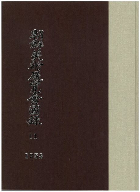 9791168873117