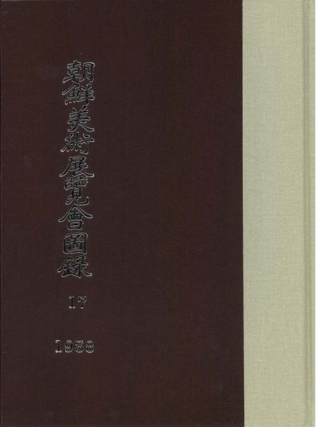 9791168873179