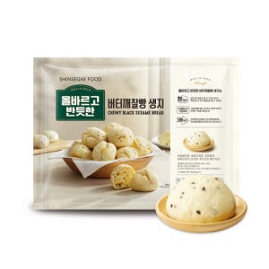 신세계푸드 올바르고 반듯한 버터깨찰빵 생지 967g (30개입)