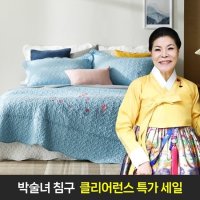 [박술녀] 순면 광목 워싱 침구풀세트 작품명 화담 킹K