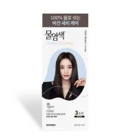 씨드비 물염색 30g