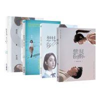 상견니 정식 굿즈 대만 드라마 포토북 필체노트 포스터 세트 허광한 가가연