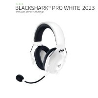 레이저코리아  BlackShark V2 Pro White 2023 에디션 게이밍 무선헤드셋