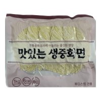 식자재왕 맛있는 중화면 생면 1kg