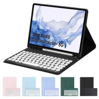 태블리스 갤럭시탭S8 플러스 S7+ FE 12.4인치 블루투스 키보드 케이스 S펜수납 북커버 TM-27