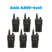 아미스 A400 A-400 업무용무전기5SET