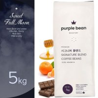 문블랜드 원두커피 사업자 전문카페 스윗풀문 5kg