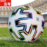 피지엠 2022 카타르 월드컵 축구공 경기 훈련용 기념 챔피언 스리그 운동 스포츠 사커 볼 D