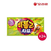 오리온 비틀즈 사워 1P 40g x 24개