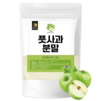 엄마애손 풋사과 분말 500g