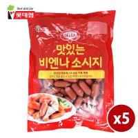 롯데 롯데햄 맛있는 비엔나 소시지 1kg 대용량 소세지 3개