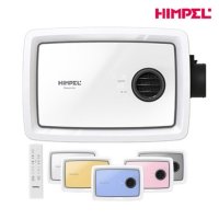 힘펠 휴젠뜨 팔레트 FHD2-C150P-PALETTE