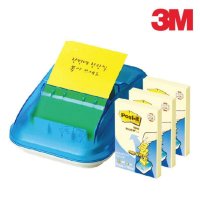 3M 포스트잇보관함 케이스 홀더 팝업디스펜서 포스티지 메모텍 포스트지 KR-2003