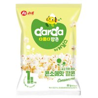 다르다 커널스 콘소메맛 팝콘 80g 영화관 시네마팝콘 33개