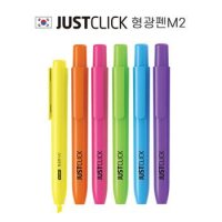 JUSTCLICK 형광펜M2 500개 (500 개부터 구매가능)