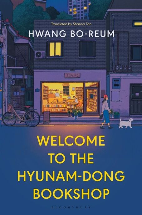 Welcome to the Hyunam-dong Bookshop (어서 오세요, 휴남동 서점입니다 영문판)