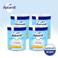 압타밀 컴포트 COMFORT 400g X 4통세트 특수분유