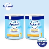 압타밀 컴포트 COMFORT 400g X 2통세트 특수분유