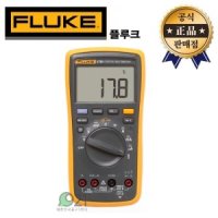 플루크 디지털 멀티미터 후속 측정공구 테스터기 멀티테스터 전기 FLUKE-17B