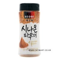 베오베 토핑용 시나몬-계피파우더 165g 카푸치노 라떼