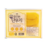 정원 참신한 단무지 2 7kg 슬라이스용 대용량 식자재 식당용 업소용