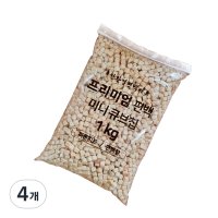 편백아트 프리미엄 편백 미니큐 피톤치드 큐브칩 7~8mm  1kg  4개