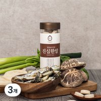 올고진 고체 육수 진심한알 35p  105g  3개