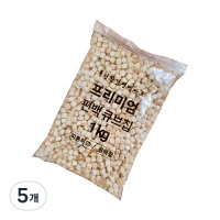 편백아트 프리미엄 편백 피톤치드 큐브칩 9~10mm  1kg  5개