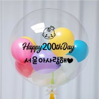 시즌2 기념일 레터링 버블풍선 DIY 만들기 생일 파티 풍선 풍선이벤트세트 아기 50일 100일 200일 300일 500일 C 파스텔 손펌프 추가