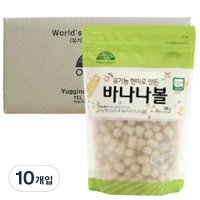 오가닉스토리 유기농 현미로 만든 바나나볼 65g  현미  10개