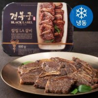 경복궁 칼집 LA 갈비 냉동 600g 1개