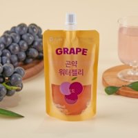 맑은내일 맑은내일 무설탕 저칼로리 곤약워터젤리 1 1 포도 곤약젤리