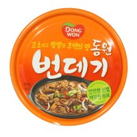 동원 번데기 130g 48캔