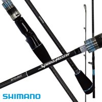 SHIMANO 시마노 20 스피드마스터 히라메 V2 광어 다운샷 채비에 최적화 된 로드 광어 선상낚시