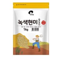 엉클탁 녹색현미  1kg  2개