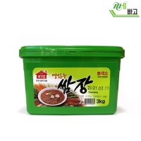 외갓집 맛있는 쌈장 3kg