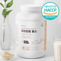 프리미엄 곡물 탄수화물 살찌는 보충제 WPI 게이너 벌크업 프로틴 자이언트 밀스 2KG  1개