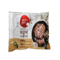 CJ제일제당 CJ 쉐프솔루션 떡갈비스테이크 1 265kg 11개입