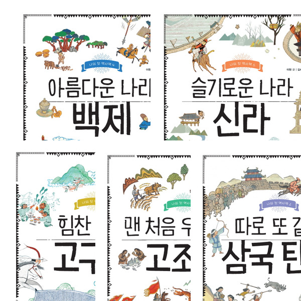 없음