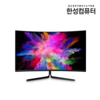 한성컴퓨터 TFX32U06V 400nit HDR 1500R 커브드 모니터