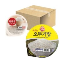 오뚜기밥 햇반 130g 200g 210g 300g 24개 36개 즉석밥 작은공기 큰공기