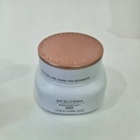 인셀덤 래디언솜 100 마이크로플루다이저 크림 50ml