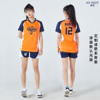 배구 유니폼 반팔 드라이핏 운동회 복세트 volleyball A829오렌지