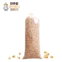 [안주킹] 마카로니 뻥튀기 약 3kg 대용량 업소용 서비스과자 인간사료 기본안주 강냉이 칼라콘 술집  1개