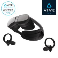 [바이브] [HTC 공식스토어] HTC VIVE 바이브 XR Elite VR